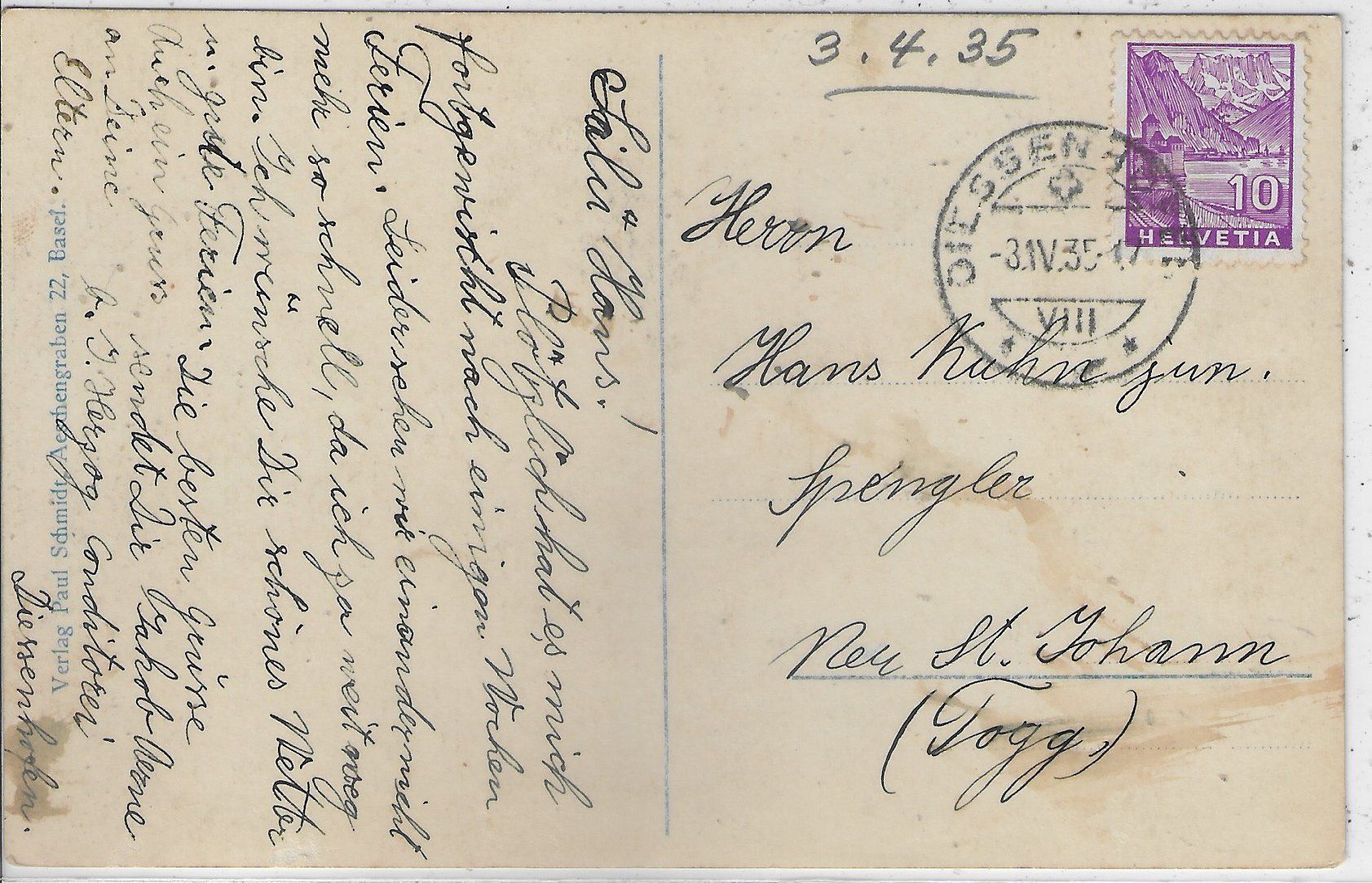 Cartoline postali: Diessenhofen - Siegelturm – Usato da Ettingen venduto da Kartenplanet 1