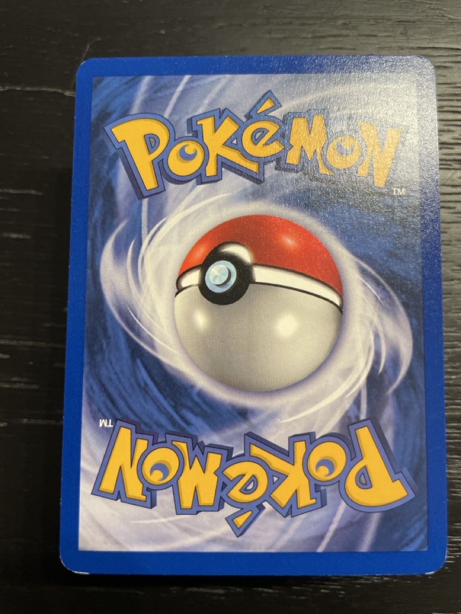 Pokémon Cartes à collectionner: Pokemon Dratini base 26/102 basis – D'occasion à Hugelshofen par Suimosa 1