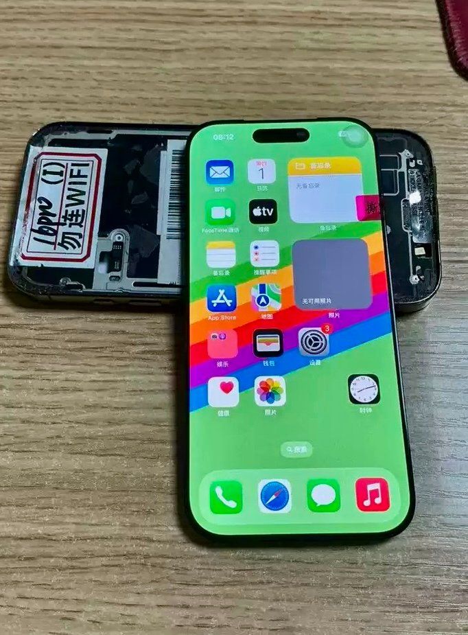 Telefoni cellulari / Smartphones: Display OLED LCD iPhone 17 Pro Max – Nuovo e nell'imballaggio originale da Morges venduto da DA-repa 2