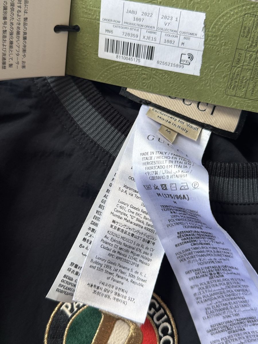 Gucci Maglioni & Felpe: Gucci X Palace Tracksuit jacket/ LIMITIERT – Nuovo e nell'imballaggio originale da Kilchberg ZH venduto da man_7q9s 7