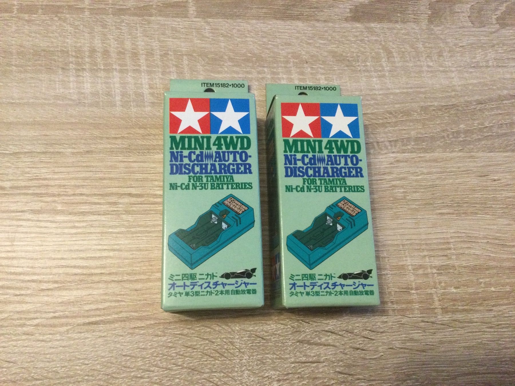 Tamiya Modellismo RC: Tamiya Mini 4WD Auto Discharger – Nuovo e nell'imballaggio originale da Mezzovico venduto da Herbie53
