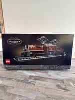 LEGO CREATOR EXPERT 10277 LOCOMOTIVE CROCODILE