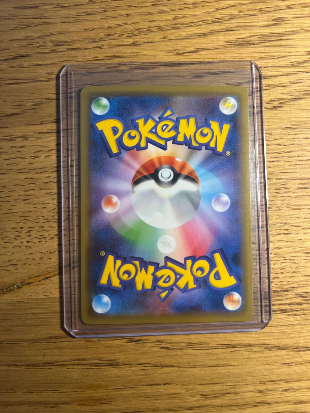 Pokémon Sammelbilder & Trading cards: Sophora SR 082/070, S5a,  japanisch – Neu (gemäss Beschreibung) aus Kaisten von JKsPokedeals 1