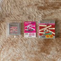 Game Boy Yakuman - Launch Game (1989)