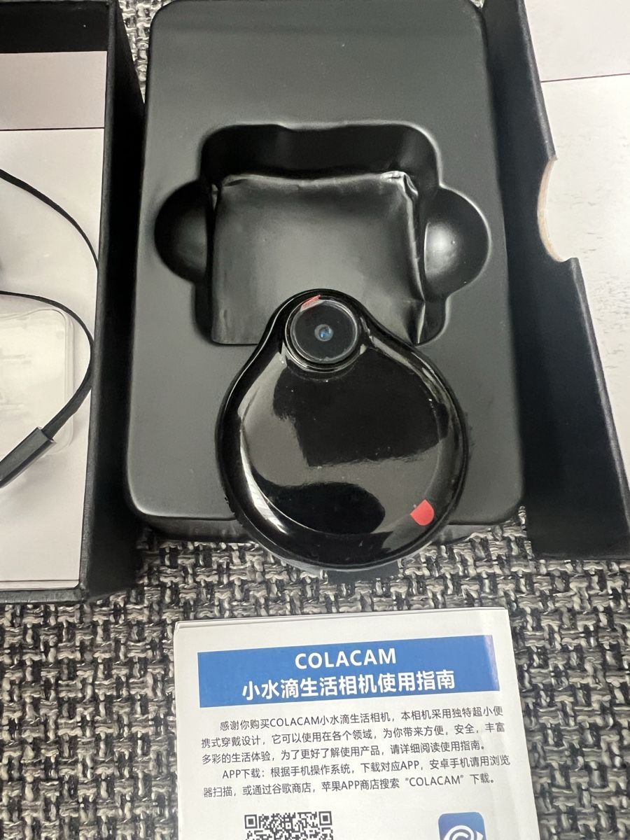 Fotocamera: Colocam Kamera – Nuovo e nell'imballaggio originale da Zürich venduto da Walllstreet 1