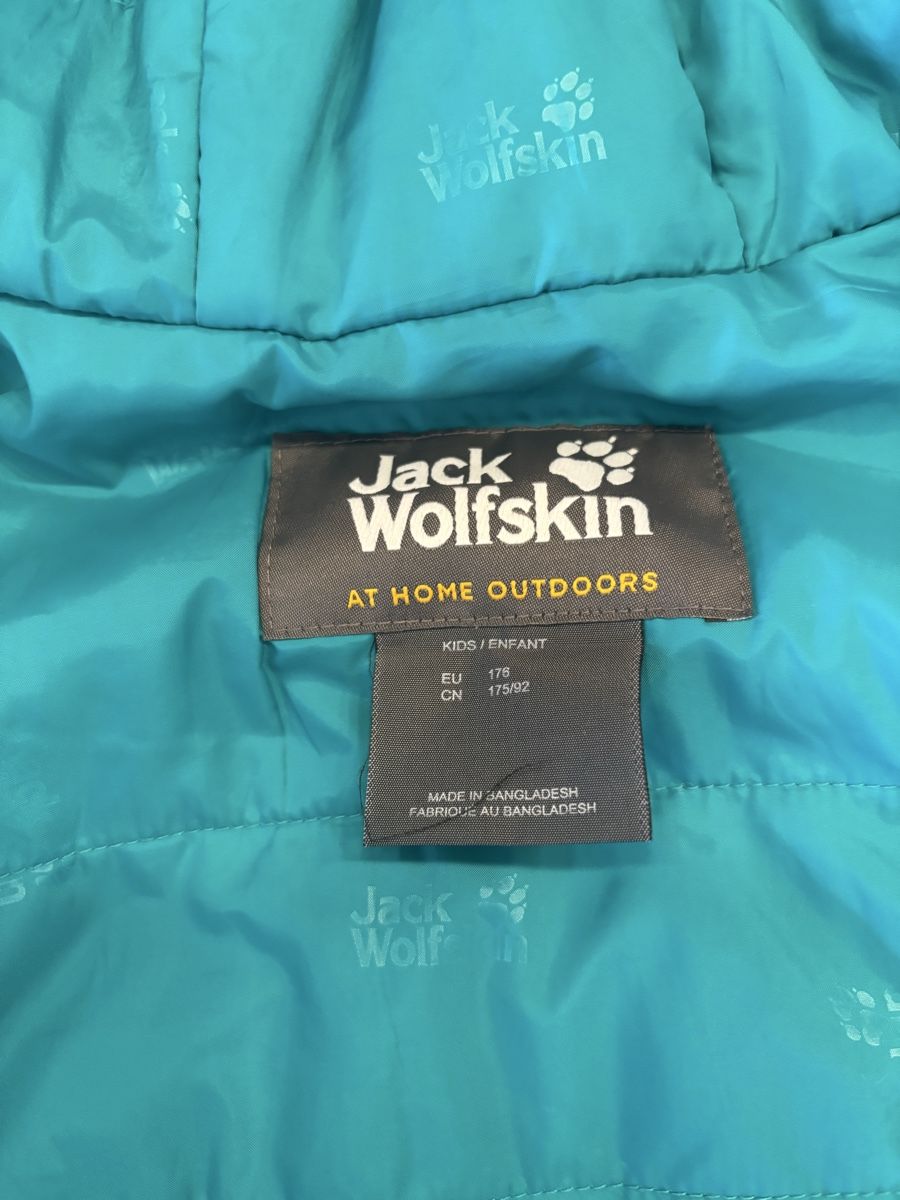 Jack Wolfskin Giacche & Cappotti: Jack Wolfskin Jacke Gr.176 – Usato da Oberdorf SO venduto da sa-na 3