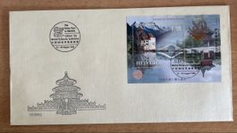 China-Schweiz Briefmarke 1999