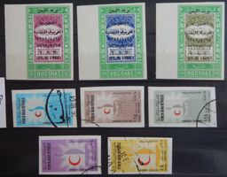 Jemen ex. Kat. 296-314 B **/gest. 1962/63 Kat. 45 Euro