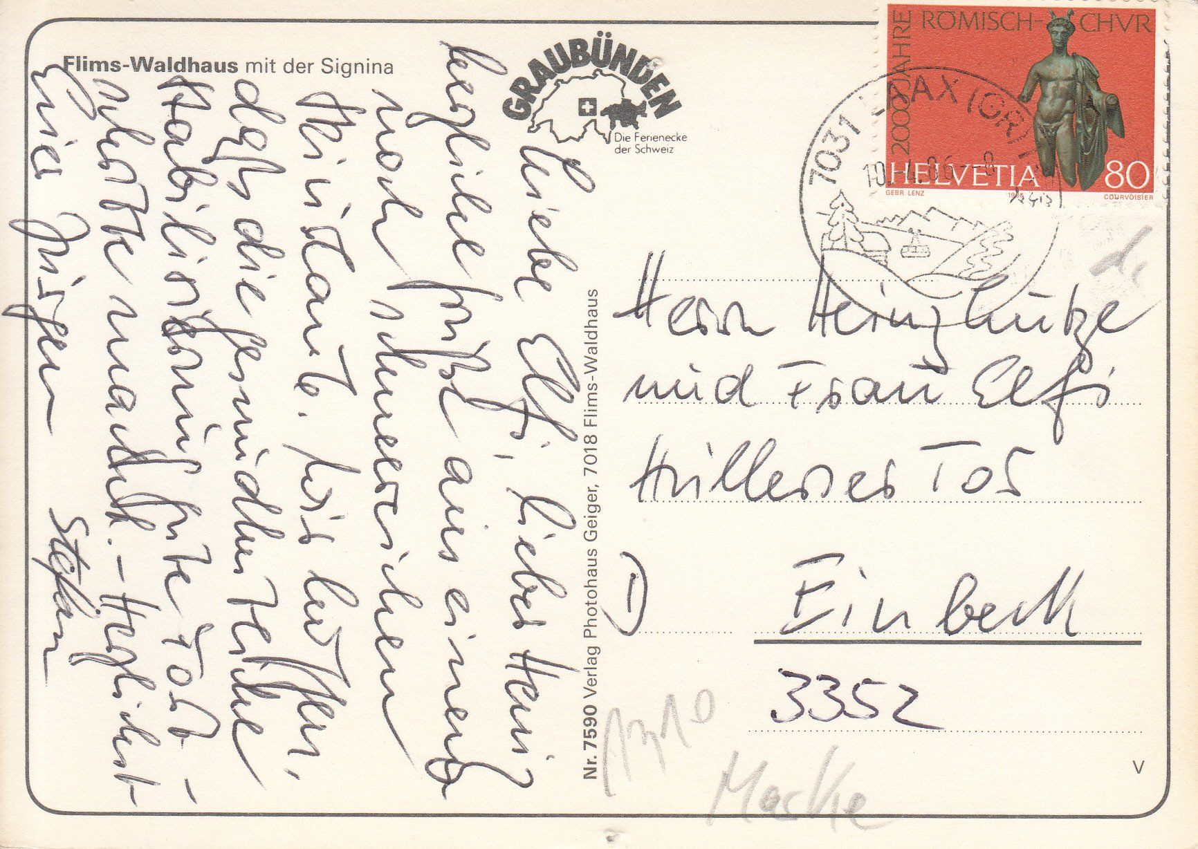 Cartoline postali: Flims 1986 – Usato da Bürglen TG venduto da StampGraf 1