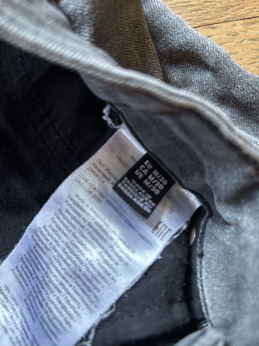 Vero Moda Jeans: Jeans  jegging Vero Moda, gris, taille M/30 – Usato da Sion venduto da Nelsonkatz 2