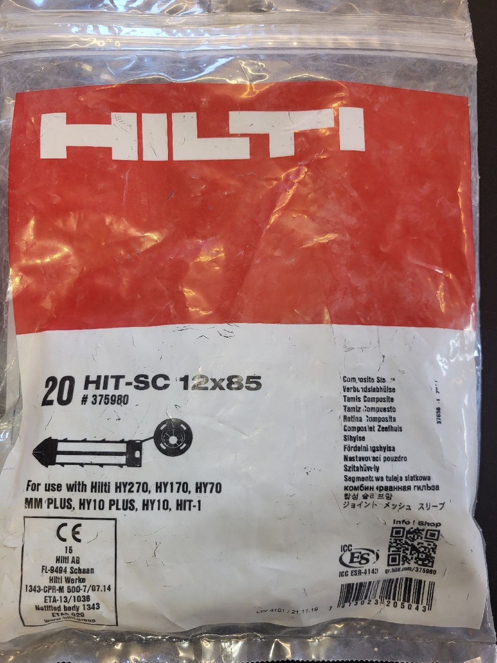 Anker: Hilti Siebhülsen HIT-SC 12x85 – Neu und originalverpackt aus Alpnach Dorf von str_jdw2
