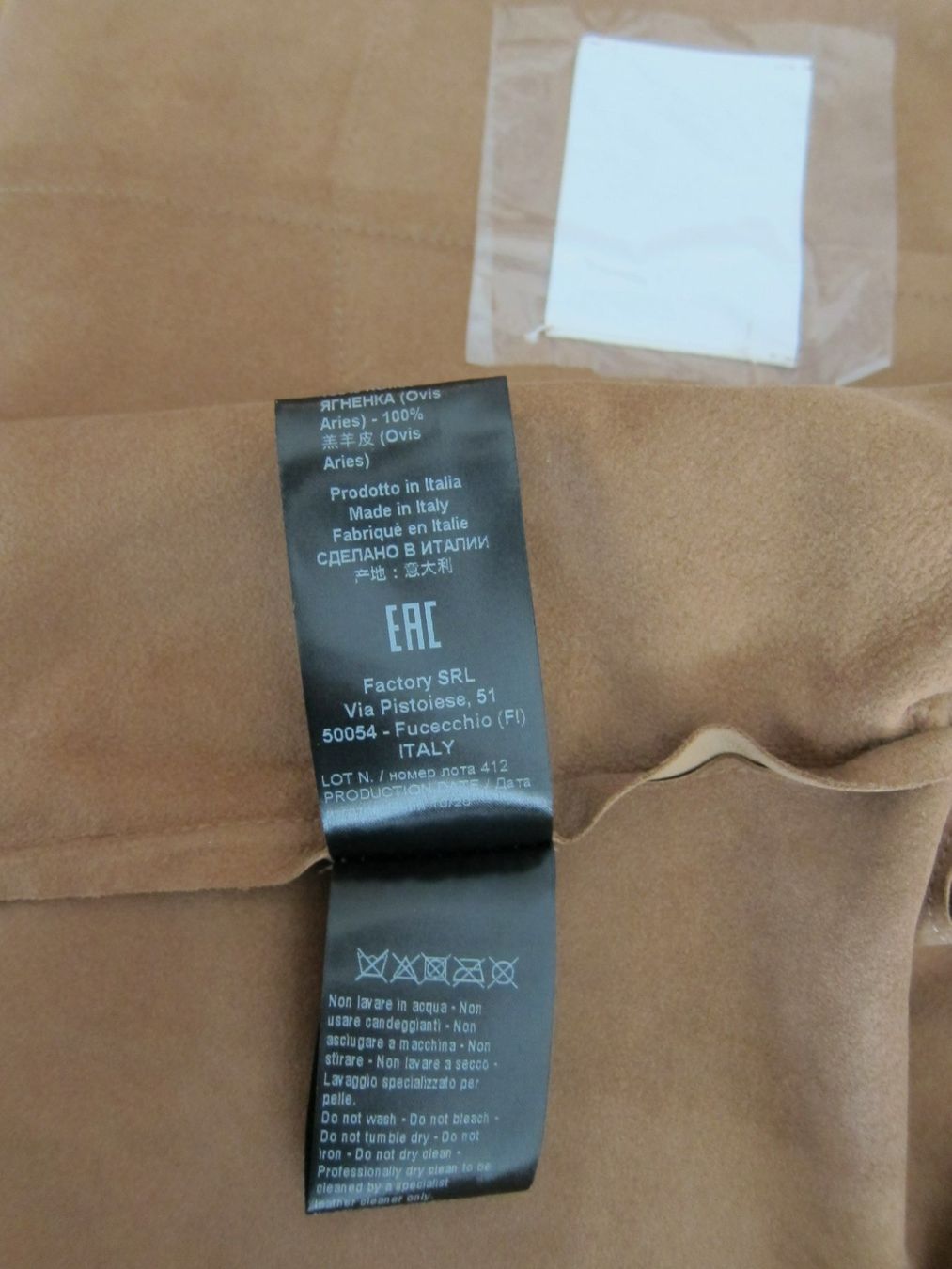 Kleiderpakete: DROME Set. Bluse und Hose Leder. Neu! – Neu und originalverpackt aus Glattpark(Opfikon) von bar_p2wj 7