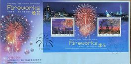 Brief FDC  HKG, China - Austria Joint Issue. Fireworks 2006