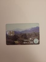 Alte UAE Telecom SIM-Karte - 30 Dhs