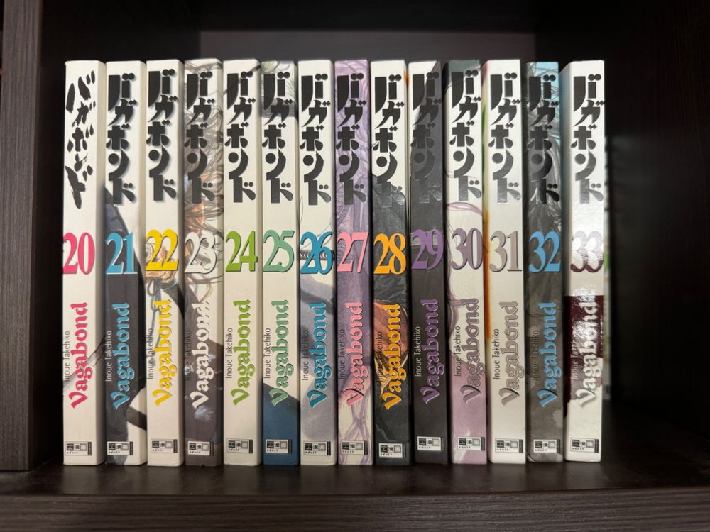 Vagabond 1-33 2