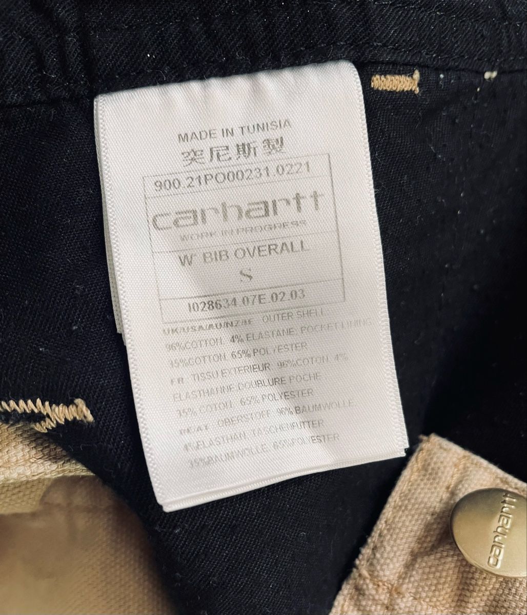 Carhartt Pantaloni: Salopette Carhartt beige taille S – Usato da Marin-Epagnier venduto da sachaechinta 4