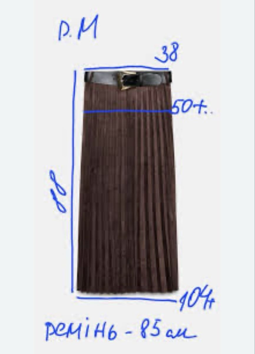 Zara Gonne: Zara skirt – Nuovo e nell'imballaggio originale da Opfikon venduto da aro_f66t 3