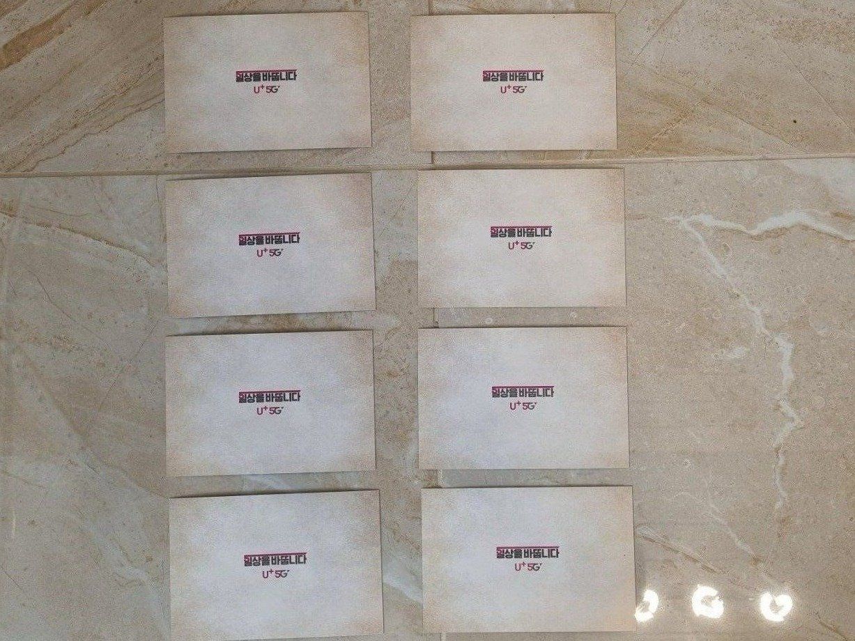 Cartoline: BTS LG Muster Postcards concert – Nuovo (secondo la descrizione) da Treycovagnes venduto da crapusagi99 1