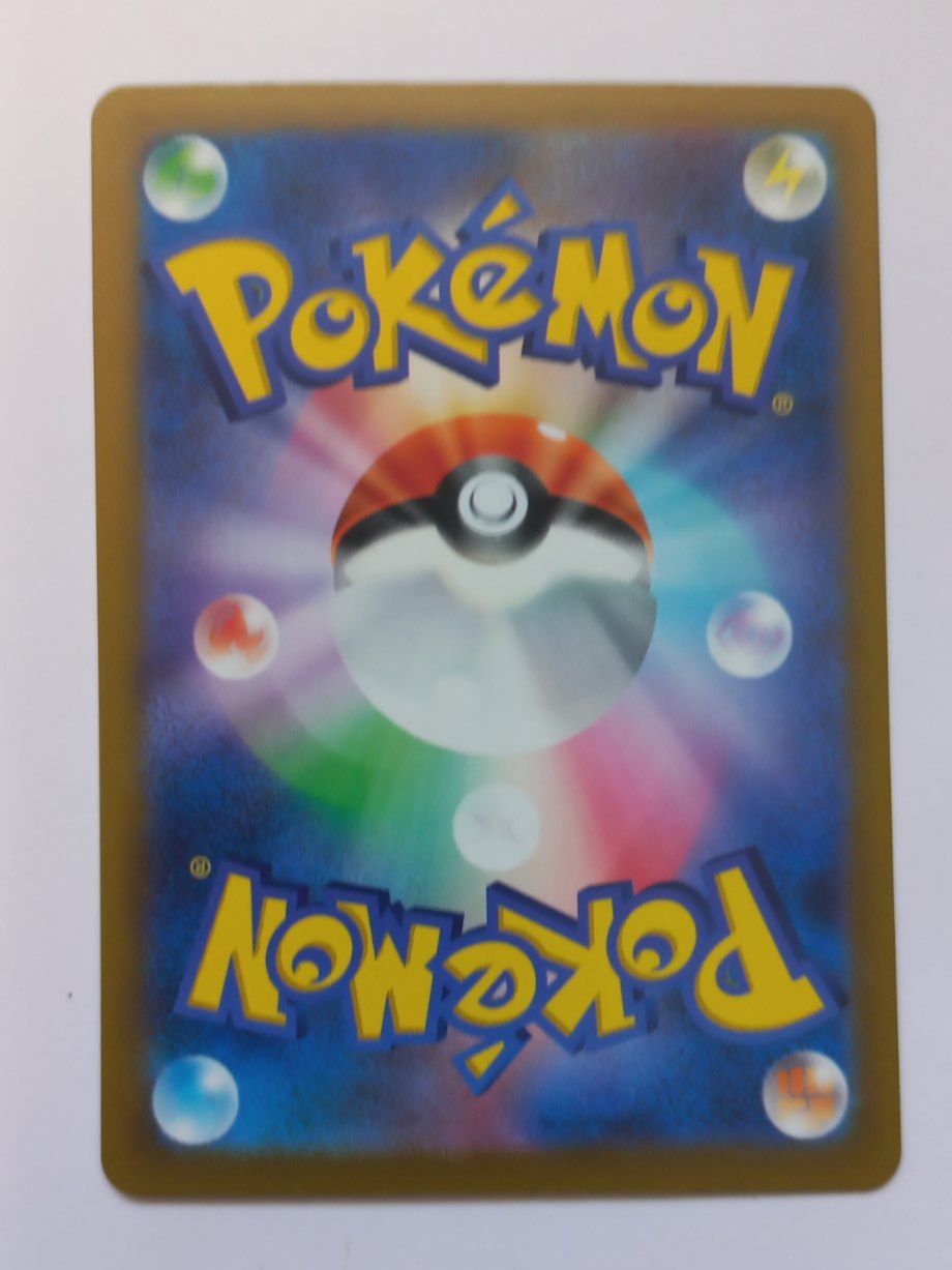Pokémon Sammelbilder & Trading cards: Pokemon TCG Grafaiai sv2D 080/071 AR JP – Gebraucht aus Münchenstein von new_akiba_store 1
