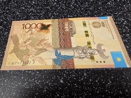 1000 Tenge Kasachstan 2014 Banknote 