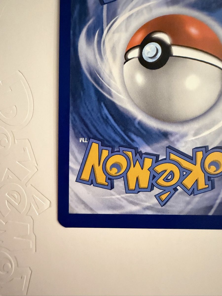 Pokémon Carte collezionabili: Blastoise (Classic Collection) + 3 Karten – Usato da Biel/Bienne venduto da SeeLoewe55 9