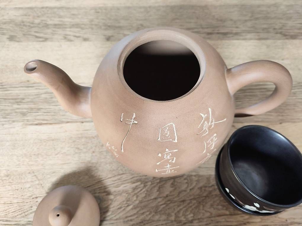 Teiere: Ensemble théière en céramique neuve – Nuovo e nell'imballaggio originale da Yvonand venduto da rox_8y69 1