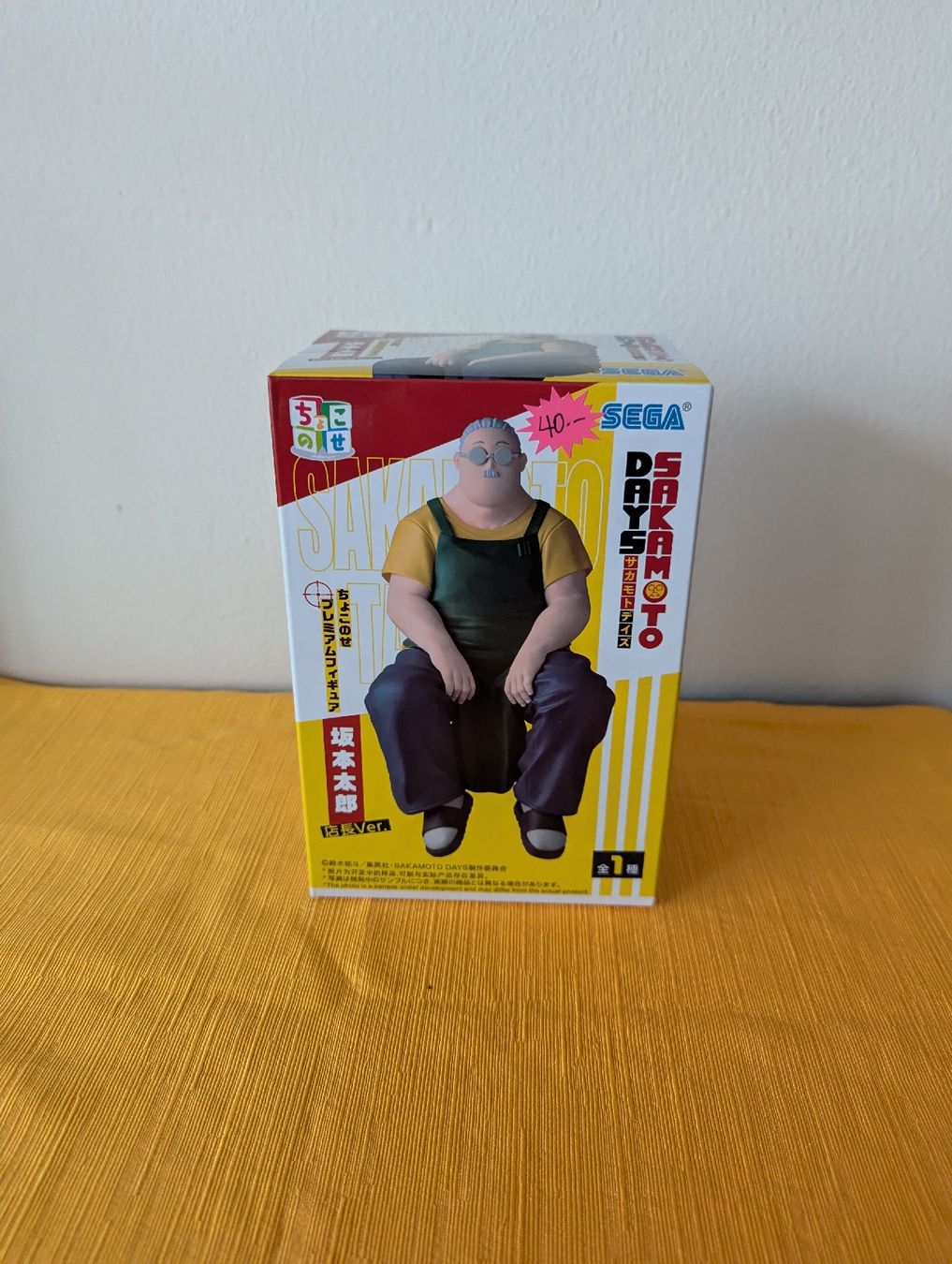 Figuren: SEGA: Sakamoto days figure – Neu und originalverpackt aus Lugano von mercatino669
