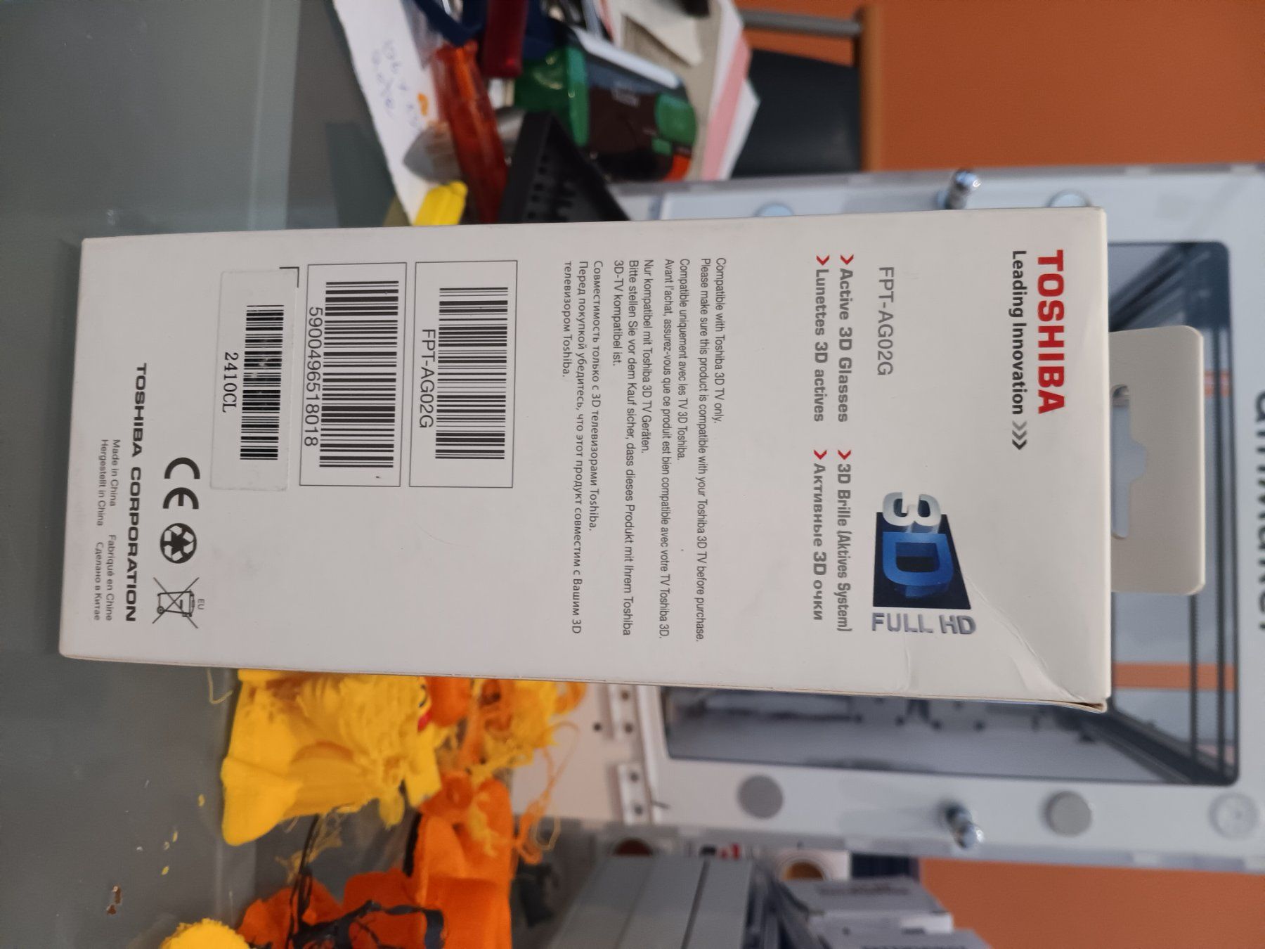 Brillen & Gläser: Occhiali 3D Toshiba – Gebraucht aus Giubiasco von pagi2 1