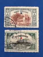 Timbre Ottoman, 18 3/4 Pias & 2 Piastres, occasion