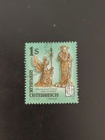 Briefmarke Republik Osterreich 1s 1995 gestempelt