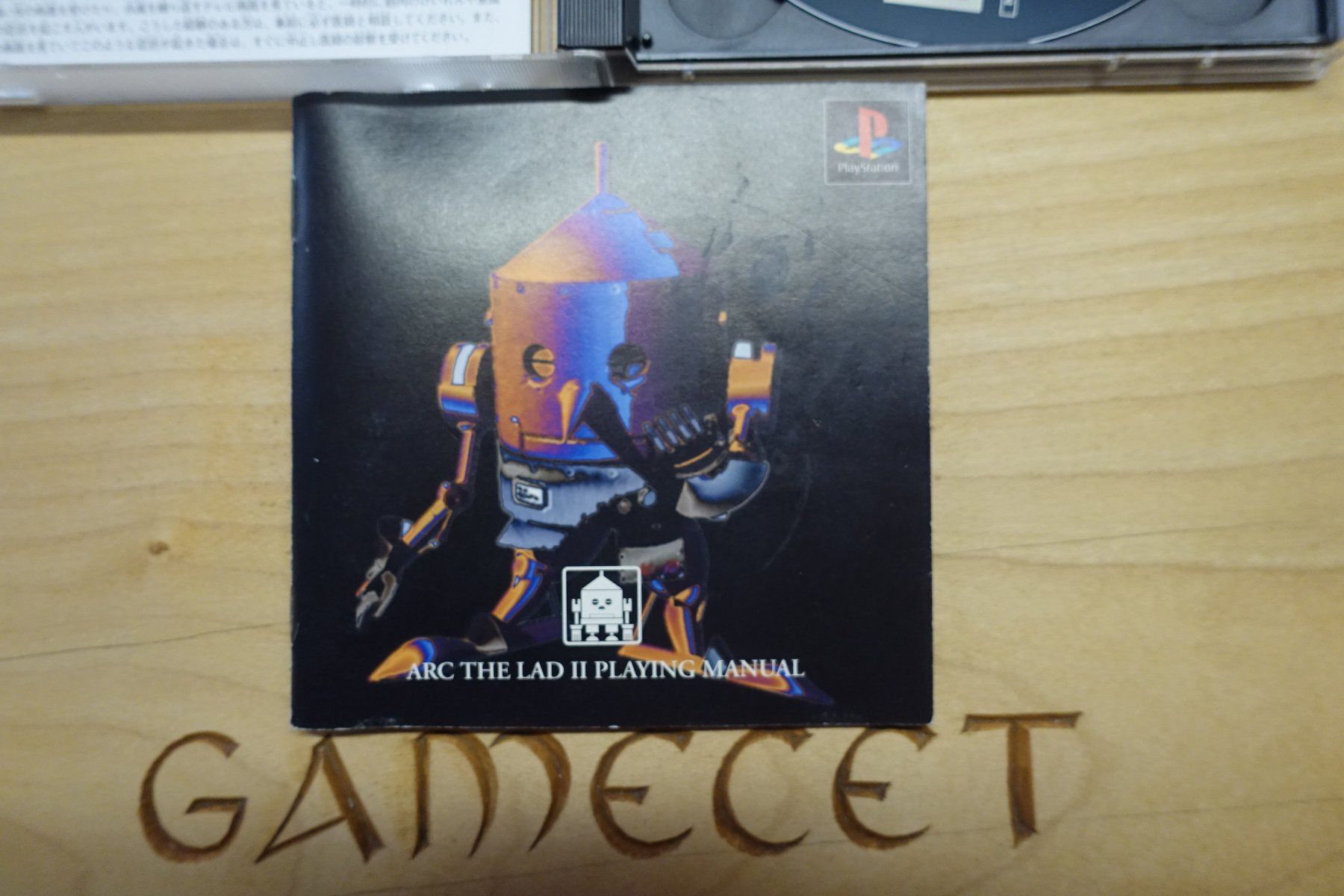 Sony Spiele: Arc the Lad II - Japan – Gebraucht aus Steinach von Gamecet 4
