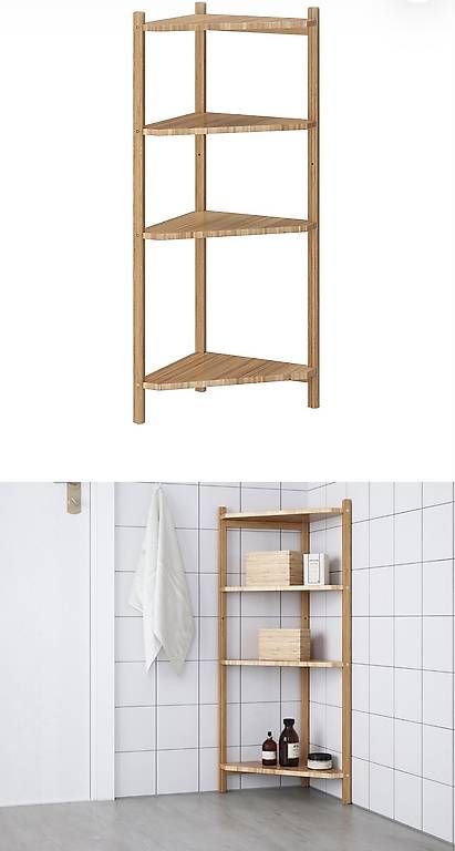 Regale: Badezimmer Möbel Bambus – Gebraucht aus Oberbüren von mic_j7gj