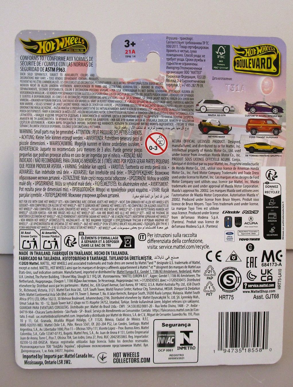 De Tomaso Modellini d'auto: HOT WHEELS DE TOMASO PANTERA GRUPPO 4 - HRT75 – Nuovo e nell'imballaggio originale da Chêne-Bourg venduto da breno56 3
