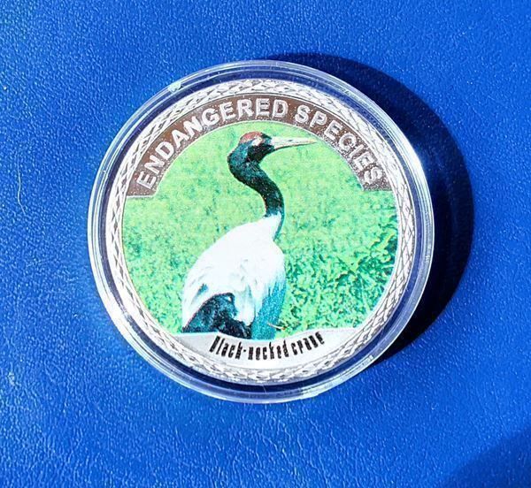 Alle Münzen: Gefährdete Tierarten-Kranich PP – Neu und originalverpackt aus Hittnau von stamps_and_coins