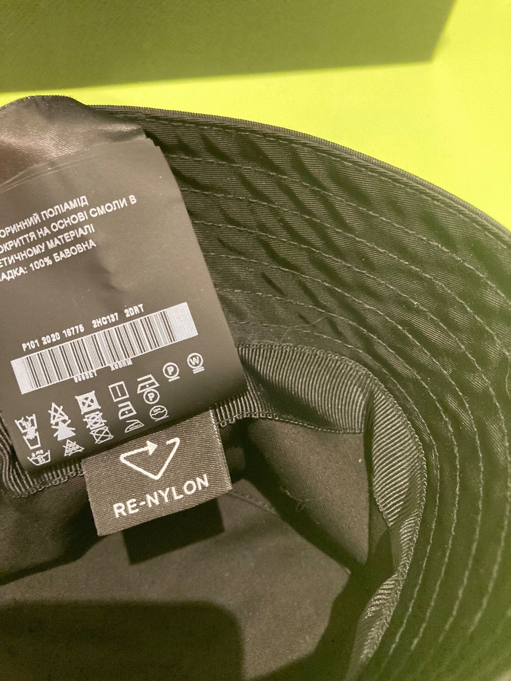 Prada Copricapi, berretti & cappellini: Prada cappello 57/58 new . S/  nuovo, new – Nuovo e nell'imballaggio originale da Paradiso venduto da Kayakara 6