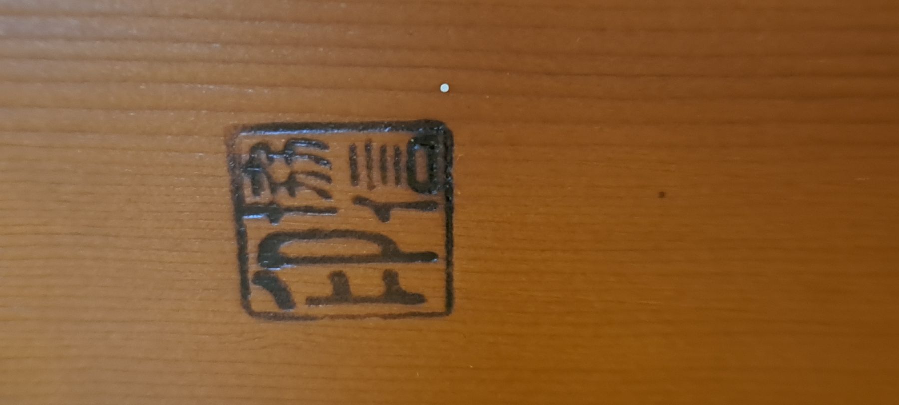 Dipinti: Chinesische Kunst – Usato da Rehetobel venduto da hobirot01 9