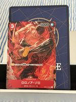 One Piece Mini Sammlerkarte! Special! OP01-025 Roronoa Jap.