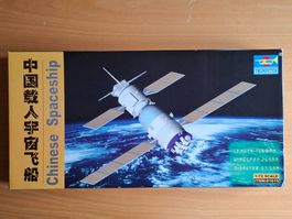 Trumpeter 1/72  Chinese Spaceship