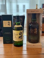 Hakushu 18y Limited Edition & Hakushu 12y Single Malt Whisky