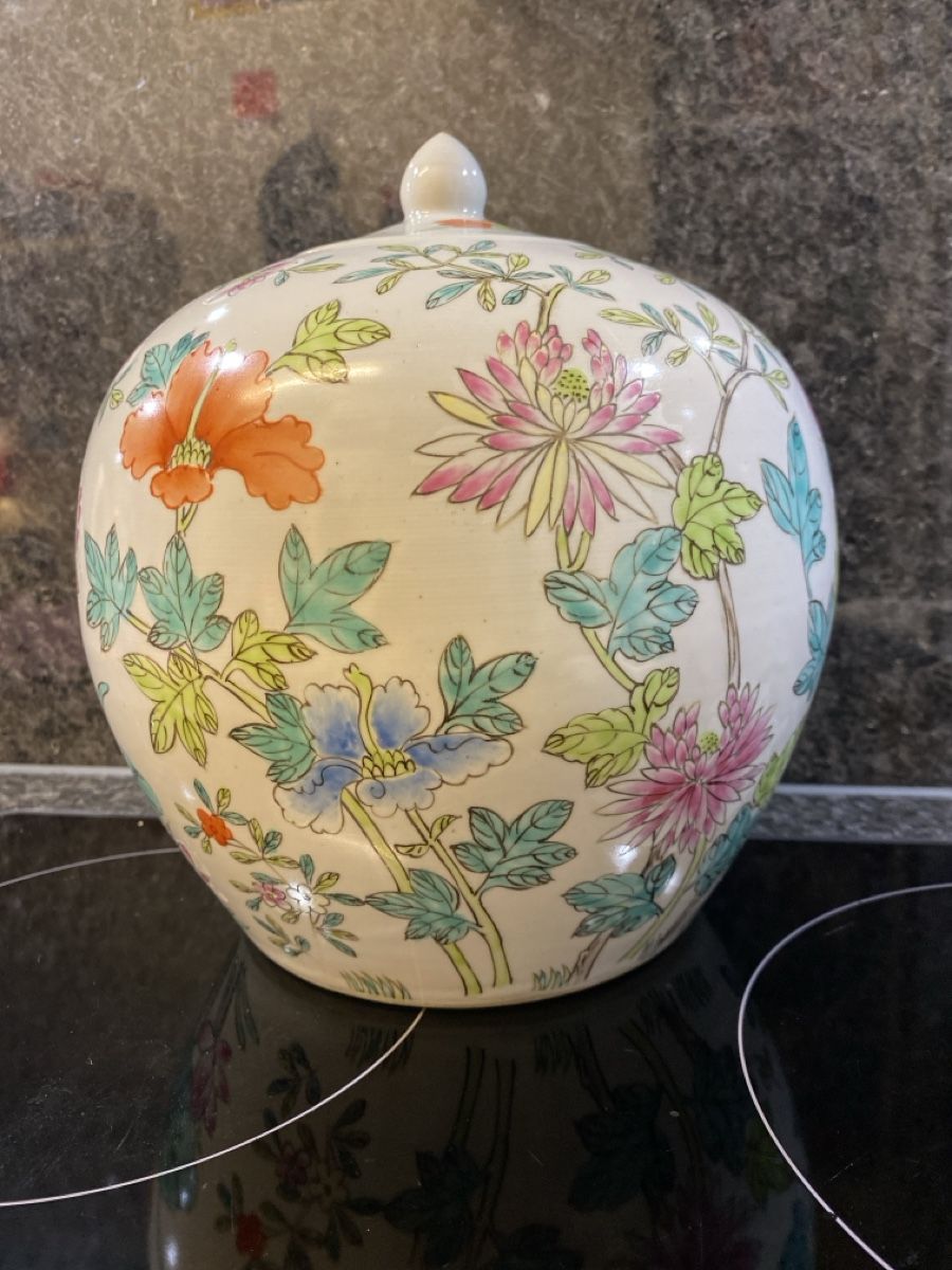Vasi & Recipienti: Florale Porzellanvase mit Deckel – Nuovo (secondo la descrizione) da Zürich venduto da sheijla
