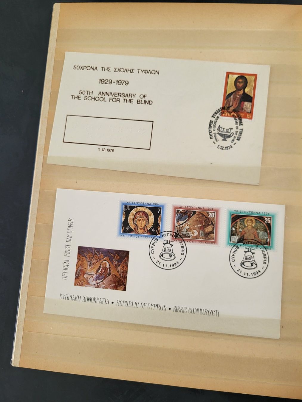 Alle Briefmarken: Sammlung Album Griechenland & Zypern – Gebraucht aus Rümlang von Turrin 8