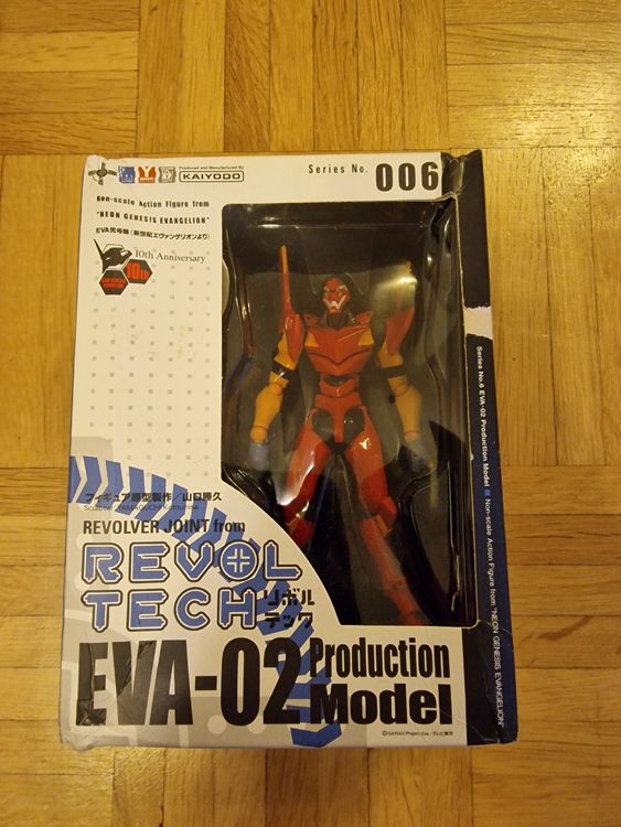 Revoltech EVA-02 Production Model (Neu (gemäss Beschreibung)) in Luzern ...