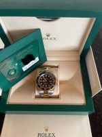 Rolex Sea-Dweller 43mm 2021
