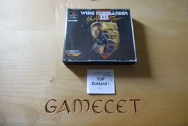 Wing Commander III: Heart of the Tiger