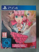 Catherine: Full Body Heart's Desire Premium Edition PS4