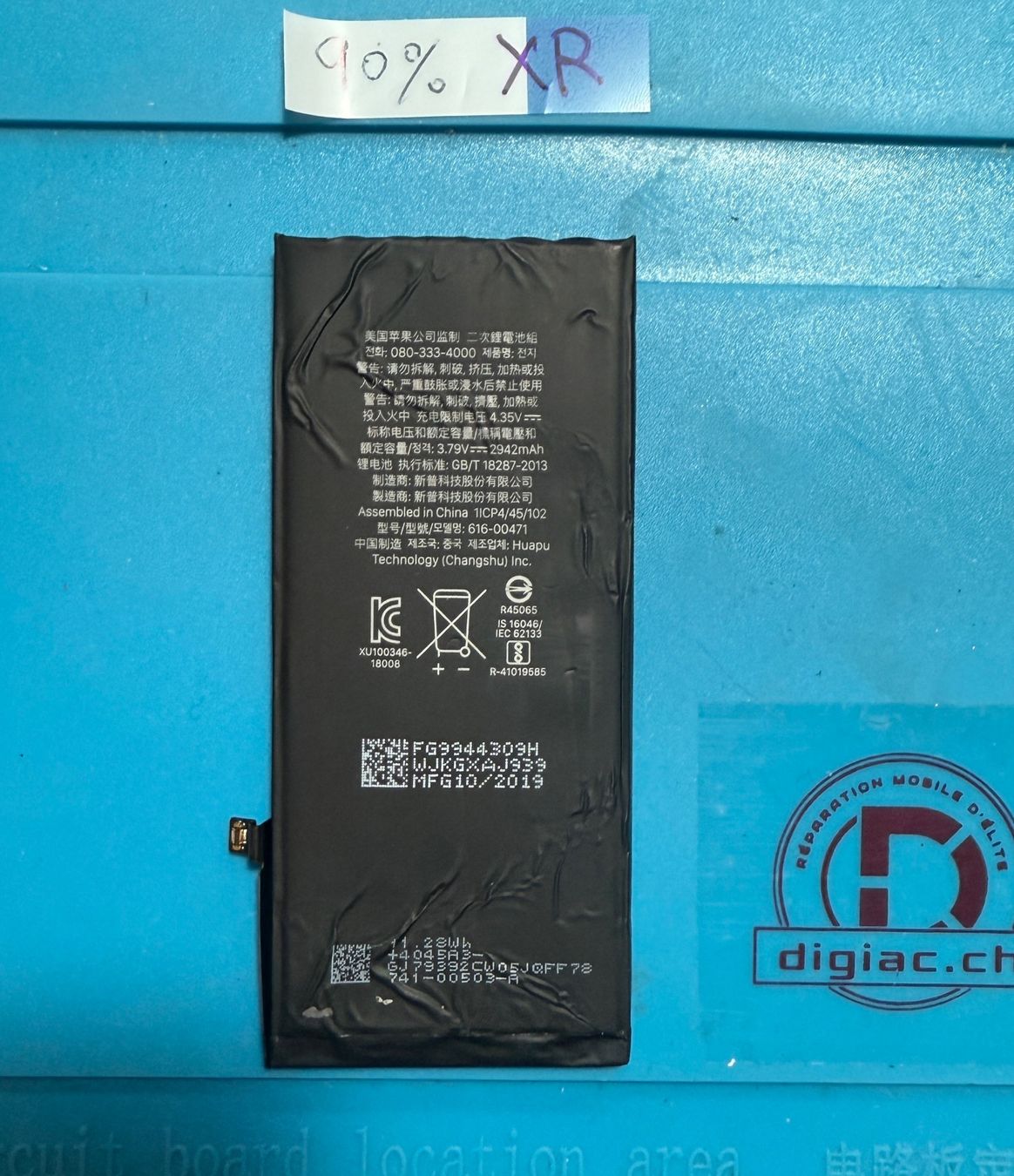 Apple Handys / Smartphones: iPhone XR - Batterie de remplacement original démonté 85% – Neu und originalverpackt aus Morges von DA-repa 1
