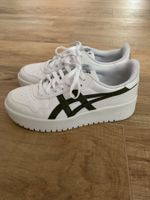 Asics Japan Platform