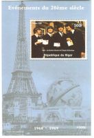 Block "The Beatles". Niger.