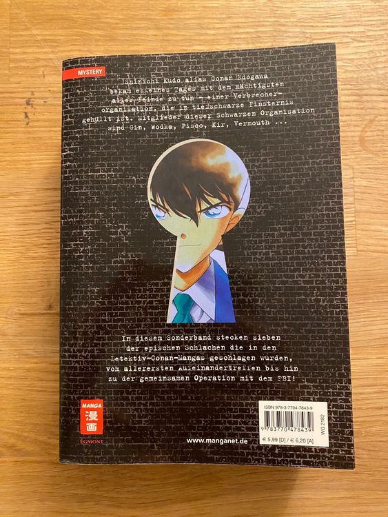 Detektiv Conan Special Black Edition | Kaufen auf Ricardo