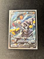 Pokemon Urshifu V Rapid Strike Karte Schutzhülle 2022